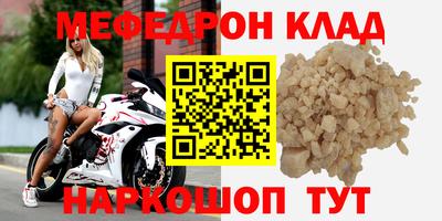 ГАЛЛЮЦИНОГЕННЫЕ ГРИБЫ Первоуральск