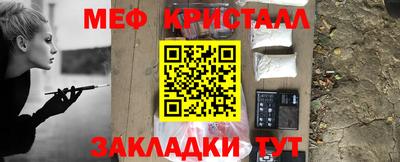 тгк Пенза
