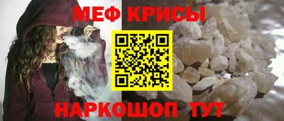 ГАЛЛЮЦИНОГЕННЫЕ ГРИБЫ Первоуральск