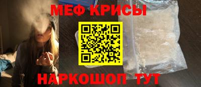 ГАЛЛЮЦИНОГЕННЫЕ ГРИБЫ Первоуральск