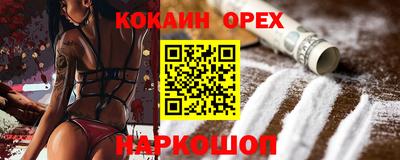 тгк Пенза