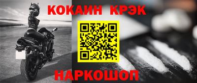 тгк Пенза