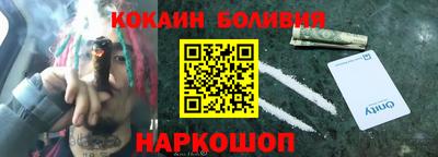 ГАЛЛЮЦИНОГЕННЫЕ ГРИБЫ Первоуральск