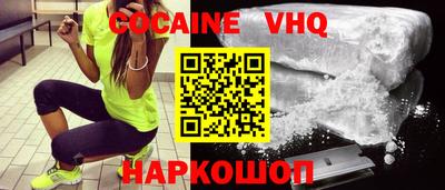 ГАЛЛЮЦИНОГЕННЫЕ ГРИБЫ Первоуральск