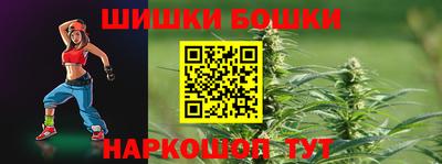 ГАЛЛЮЦИНОГЕННЫЕ ГРИБЫ Первоуральск