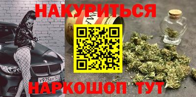 тгк Пенза