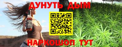 тгк Пенза