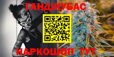 ГАЛЛЮЦИНОГЕННЫЕ ГРИБЫ Первоуральск