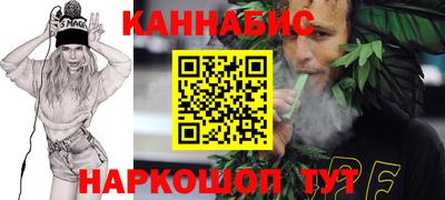 ГАЛЛЮЦИНОГЕННЫЕ ГРИБЫ Первоуральск