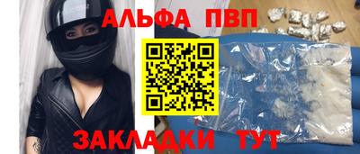 ГАЛЛЮЦИНОГЕННЫЕ ГРИБЫ Первоуральск