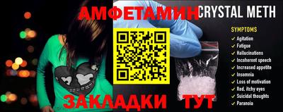 тгк Пенза