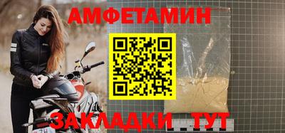 тгк Пенза