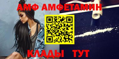 ГАЛЛЮЦИНОГЕННЫЕ ГРИБЫ Первоуральск