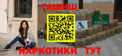 тгк Пенза