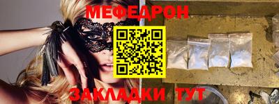 тгк Пенза