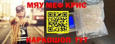 ГАЛЛЮЦИНОГЕННЫЕ ГРИБЫ Первоуральск